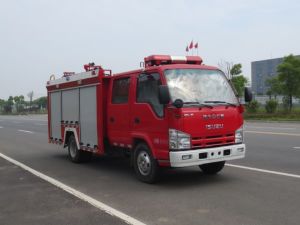 庆铃水罐消防车(5吨）